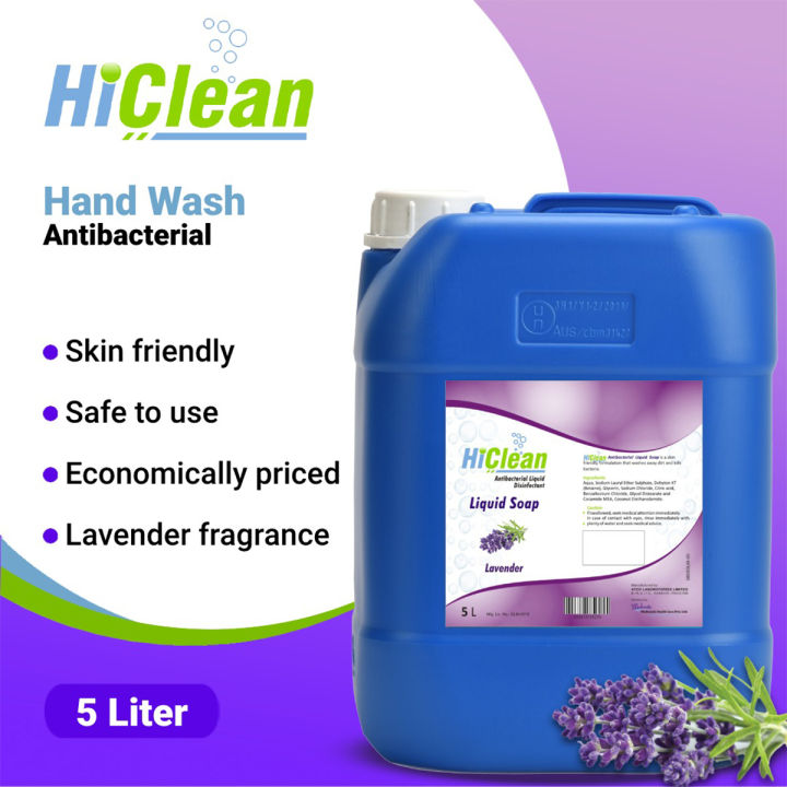 HiClean Antibacterial Liquid Handwash (Lavender) 5 Liter