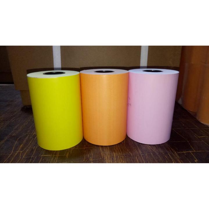 Colour Receipt Paper Roll 80mm Plastic core
