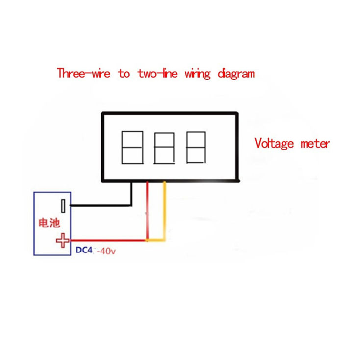 Ultra%20Small%20Digital%20DC%20Voltage%20Meter%20LED%20Voltage%20Display%20Three%20Wire%20DC0-100V%20Cologo%20-%20Image%203