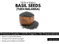 100 Grams Basil Seeds | Tukh Malanga | Fresh Stock & Premium Quality | Tukhm Balanga | 100% Pure & Natrual. 