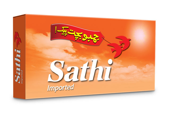 Sathi Condoms - Pack of 6