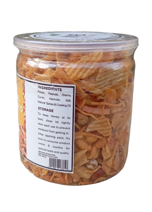 Special%20Karachi%20Mix%20Nimco%20Jar%20-%20Premium%20Quality%20200g%20-%20Image%205