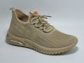 MS Good locking shoes Breathable Knit Sneakers for Everyday Comfortable Shoes Boy's Men's Shoes. 