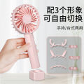 USB charging small electric fan mini ultra-light sound desktop dormitory office table student large wind capacity. 