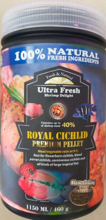 AZOO ULTRA FRESH Royal Cichlids Fish food 460g- 100% original by Taiwan ...