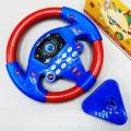 Simulation Driving Car Steering Wheel Learning Toy For Kids. 