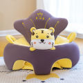 Sofa Set Support Seat Cover Baby Plush Chair Cartoon Learning Sit Plush Chair Toddler Nest Puff Washable With Rod Toys. 