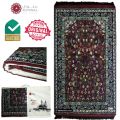 Al Haram Memory Foam Prayer Mat Red | Made in Madina | Janamaz / Jai Namaz. 