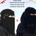 Saudi Niqab |BIDOON ESSMA| Niqab LABEL Logo PACK OF 2  13X13 AND 15X15| Ready to wear Hijab Niqab Girls | Nakab Matha Patti |Head Wear | Naqab pati FORMAL SHAFFON FABRIC High Quality forehead Naqab Patti For Girls Comfortable Naqab patti Abaya Hijab Niqab. 