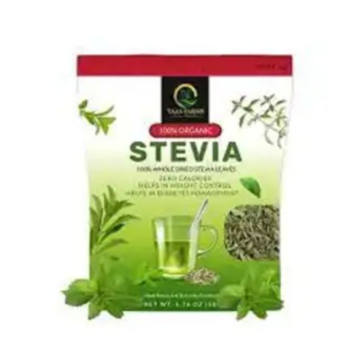 stevea leave 150 gm