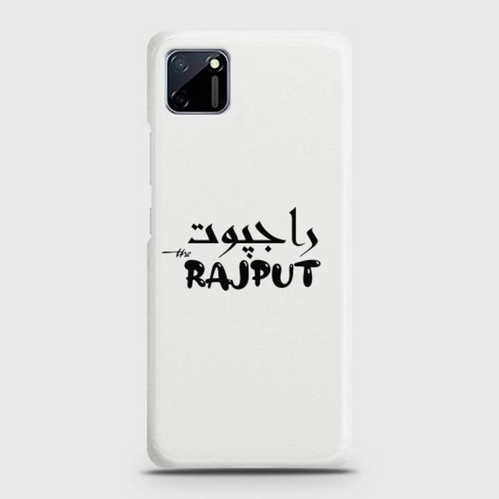 Realme_C11 Cover - SkinLee HQ Hard Case - Caste Name Rajput Customized Cover - SKINLEE-682-1-682-483