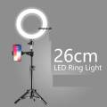 26cm Selfie Ring light + 7 feet Tripod Stand + Mobile Phone HOlder. 