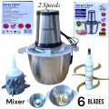 Portable 3 Litre 6 Titanium Blades Stainless Steel Electric Meat Grinder / Chopper / Mincer 4  / 6 Blades Silver Crest 2 in 1 1000 watts with Mixer Kolax / Silver Crest/ GSNational. 