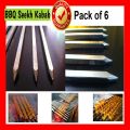 BBQ Kabab Sticks Seekh Kabab Skewers Charcoal Coal Barbecue Grill Barbeque Stainless Steel polish بار بی کیو کباب Hand Grill EID UL ADHA Bar B Q Tandoori Seekh Kabab Hand Liner Coal Angethi Angethe Kabab Seekh Skewers Bar B Q round  Rod Needle. 