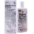 Double Milk Hand Foot Cream With Goat Milk - 200ml (For All Skin Types) Oil Free. 