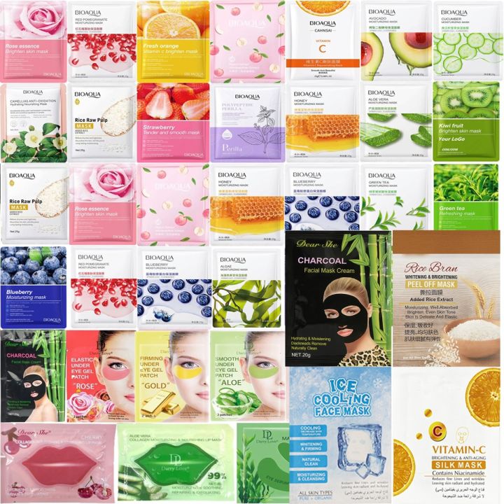 BIOAQUA Pack of 15 Moisturizing Facial Face Sheet Mask, Lip mask, Eye mask, Hydrating, Radiance Boost, , Moisturizing, Skin Care Sheet Mask