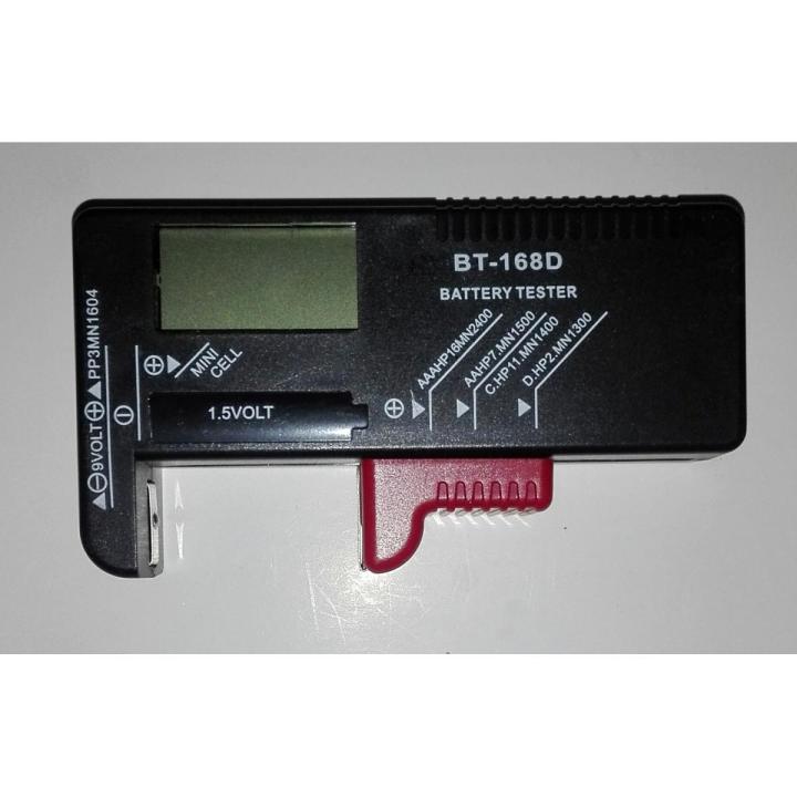 Battery / Cell Tester for 1.5v AA AAA C D type 9v battery