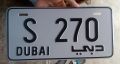 Number plate, license plate made with original chemicals for long-lasting colors. 