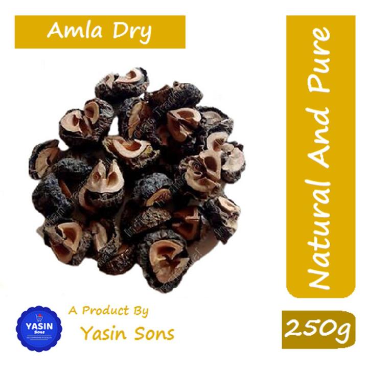 Amla | Dry Amla | 250 Grams