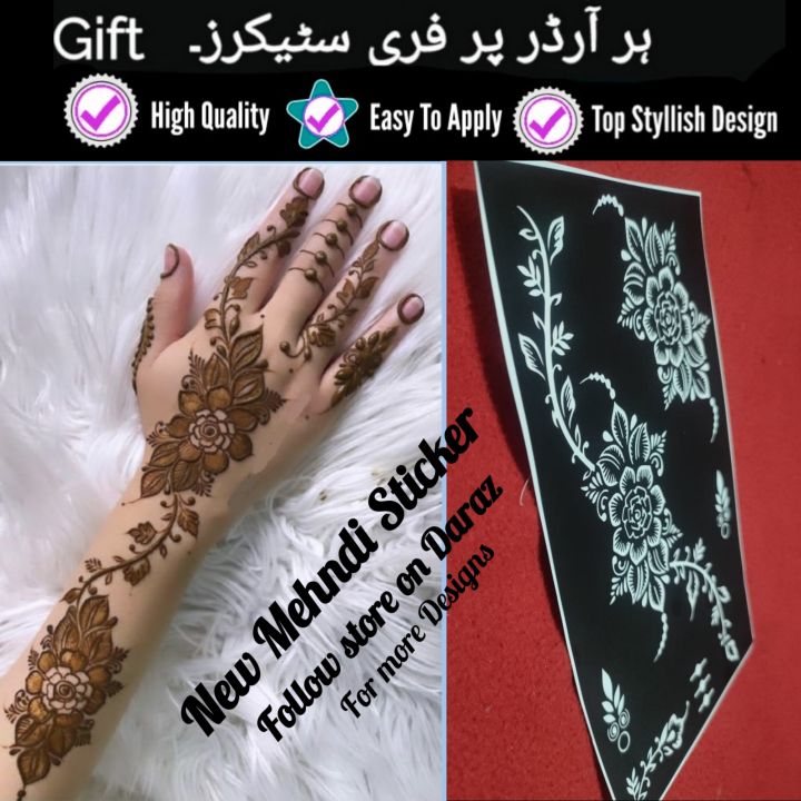 Mehandi sticker, best Arabic mehndi sticker , Mehendi stencils, mehndi Stickers