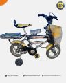 🚲 Two Wheel Cruiser 14 Inch | Kids Bicycle |. 