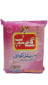 Gai Special Soap 4 Bars/Pack 1 Kg. 