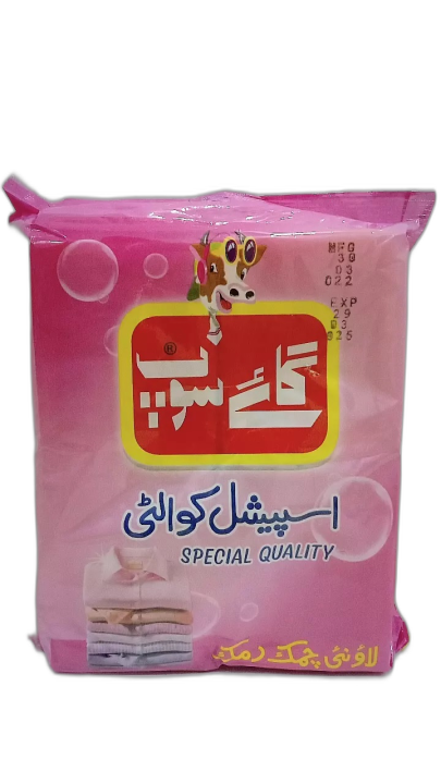 Gai Special Soap 4 Bars/Pack 1 Kg