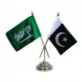 Double Table Flag Steel Base. 