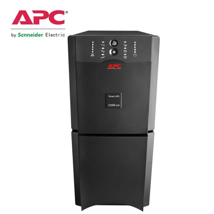 APC Smart-UPS SUA2200