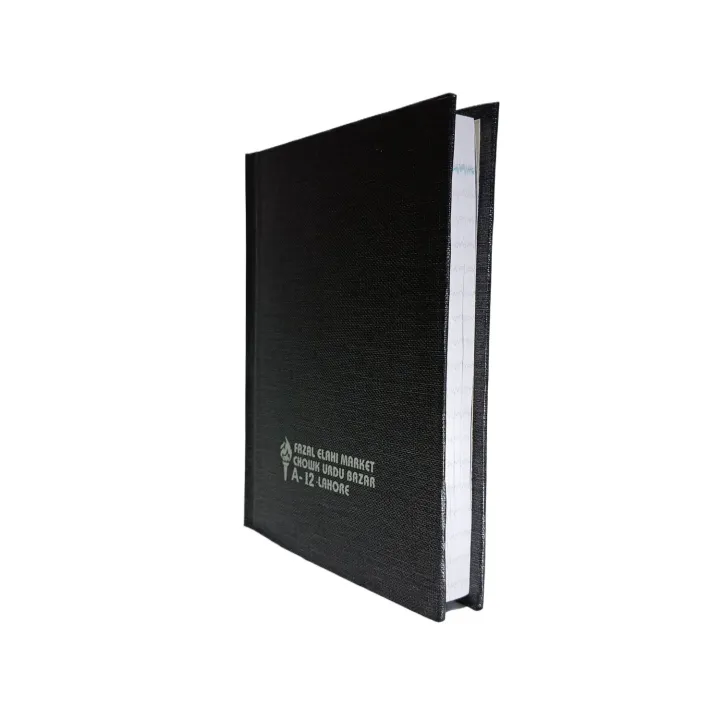 Hard%20Bind%20Notebook%20A12%20/%2023%20mm%20-%20Image%204