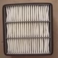 MITSUBISHII LANCERr 1995 TO 2005 MODEL AIR FILTER OEM # MR-552951. 