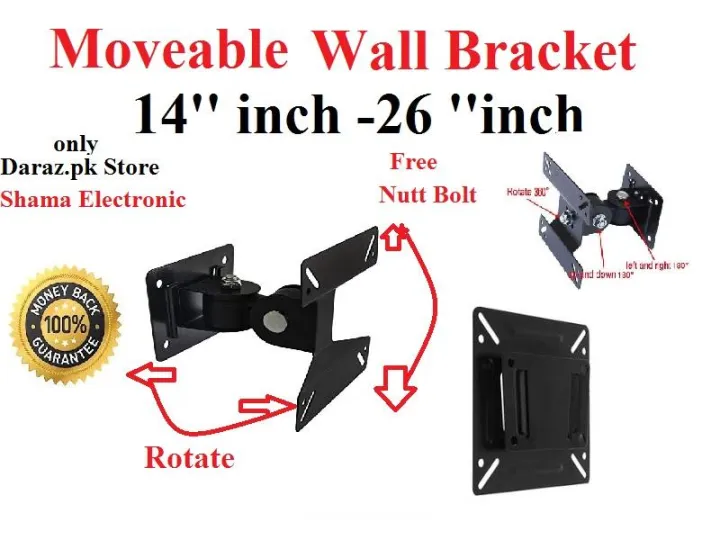 LCD%20Stand/%20Wall%20Mount%20/%20LED%20Bracket%20/%20Wall%20Bracket%20Tilt%20Swivel%20TV%20wall%20mount%20bracket%20for%2014-26%20inch%20(Revolving%20/%20Moving)%20-%20Image%204
