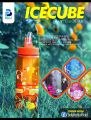 Travel Water Bottle (For School/Office) 650 ML. 