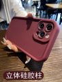 [Glamorous] Advanced Wine Red Applicable iphone15promax Phone Case Apple 14pro New xr Female 13/12、11. 