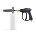 Foam Lance-Brass Foam Lance For High Pressure Car Washer-Adjustable Foam Maker With Quick Connector. 