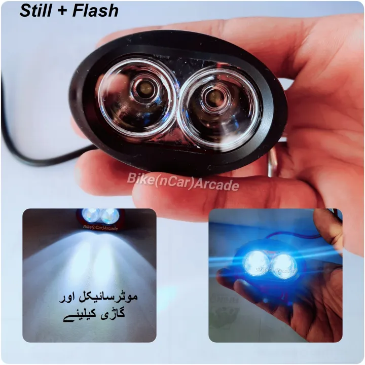 White%20Led%20Spot%20+%20Wide%20Angle%202%20Function%20Still%20Flash%20Headlight%20Fog%20Lamp%2012v%20DC%20Beam%20For%20Car%20Motorcycle%203%20Wire%20Lamp%20Black%20Body%20High%20Quality%20-%20Image%204