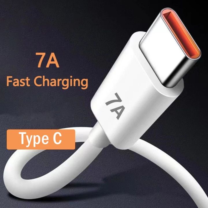 100% Quality+COD 7A 66W Type C USB Cable Charge Cable Super Fast Data Sync Transfer Cord Charging USB Charger Cables Data Cord For Type C Mobile Phone