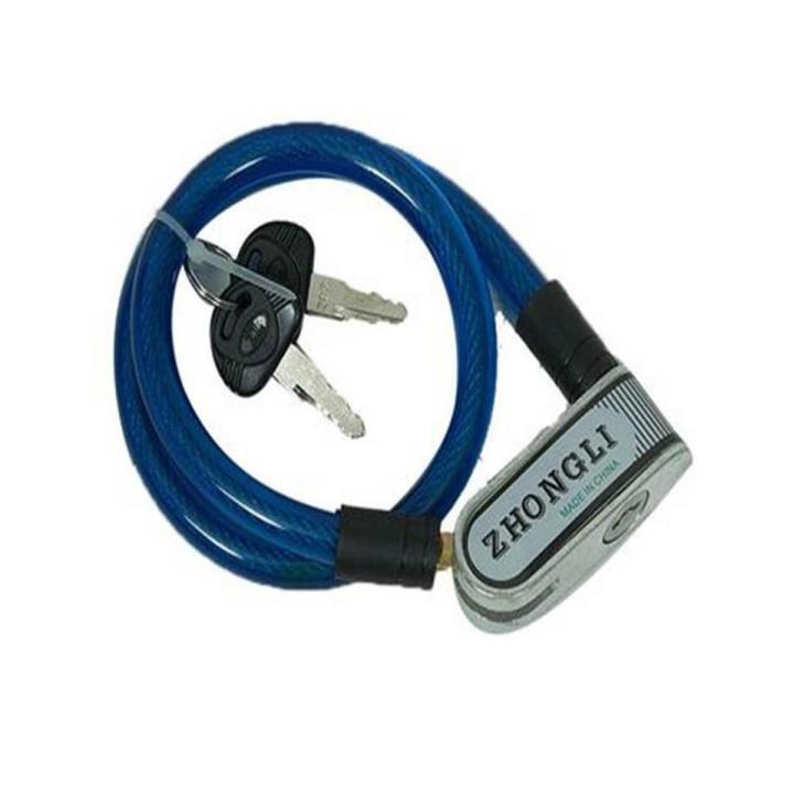 Premium Steel Wire Lock for Bicycle, Bike & Motorcycle | Universal ...