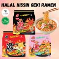 "NISSIN Gekikara Ramen HOT Chicken – Halal Certified Spicy Stir-Fried Chicken Flavor Instant Noodles, Bold & Fiery Taste, 120g Pack". 