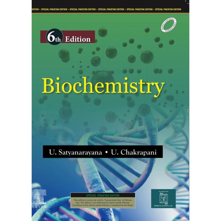 BIOCHEMISTRY BY U Satyanarayana 6th edition Orignal book