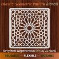 Geometric islamic Pattern Home  Décor, Meditation Room, Fabric Painting ID#207. 