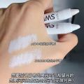 SWEET MINT Bright Silkworm Eyeshadow Pencil White Eyeshadow Silkworm Pencil Eyetip Highlighter Illuminator Matte Pearl. 