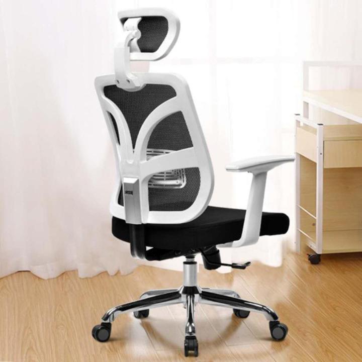 Executive Office Chair Mesh back & Headrest Study chair for Adults