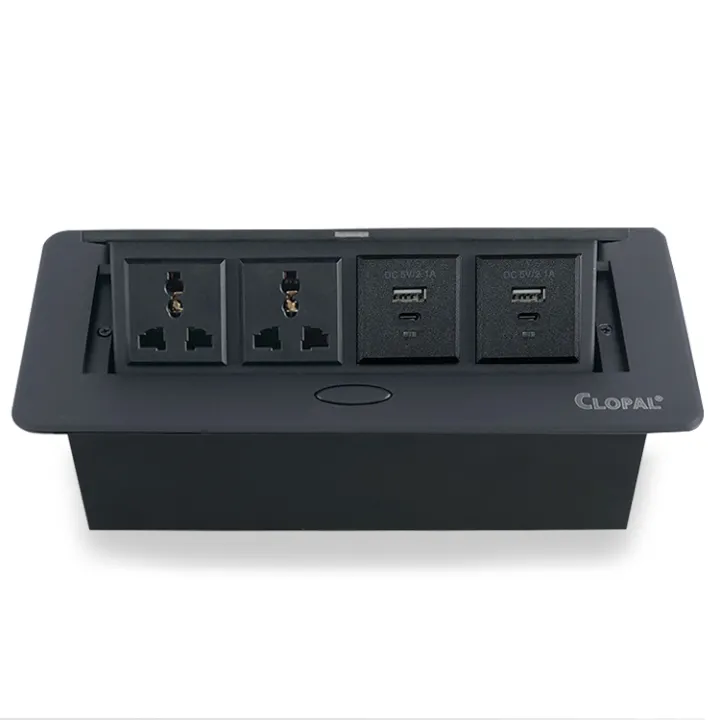 Technology%20Box,%20Conference%20Black%20Table%20Connectivity%20Hydraulic%20Pop%20Up%20Box%20Power%20Center%20with%20Multi%20Sockets%20&%20USB%20Charging%20-%20Image%202