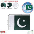 4 x 6 Ft Pakistan Large Jhanda 14th August Decorative Pak Parcham 14th August Home School Office Function Restaurants 14 Aug Celebration Parties Decoration Pakistani Flag Parties Decor Supplies Satin Material Flags Enjoy & Celebrate Happy Independence Day. 