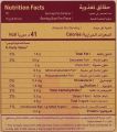 Halwani Brothers Maamoul  Saudi Dates Filled Cookies 18g x 6 Pack – By Baqala – Saudi Made. 