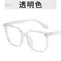 Computer goggles new square metal mijia anti-blue light glasses women's light reading mobile phone. 