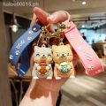 Cartoon key chain✐Cartoon cute keychain female ins net red couple car key chain ring ring doll pendant school bag pendant male. 