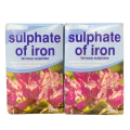 Sulphate of Iron - 250gm Plant Growth Fertilizer for Lush Greenery in Pakistan. 