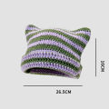 ECHIDNA Exquisite Weaving Beanie Cozy Striped Winter Beanie with Cute Kitty Ears Anti-slip Windproof less Than Adults Knitted Hat. 